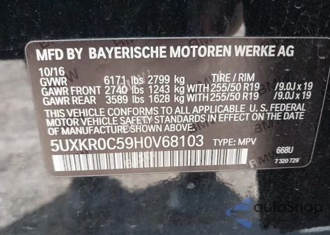 2017 BMW X5 xDrive35I z USA, uszkodzony, nr VIN 5UXKR0C59H0V68103